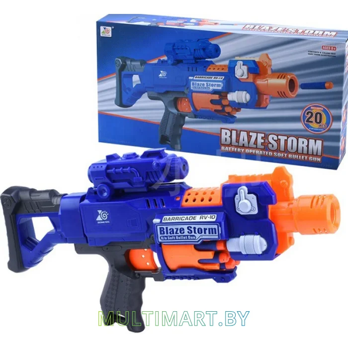 Бластер игрушечный ZeCong Toys ZC7055